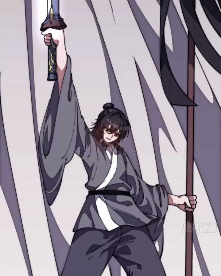 Ta Có Một Sơn Trại - Chapter 1210 - Trang 58