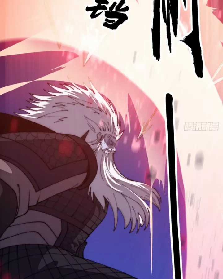 Ta Có Một Sơn Trại - Chapter 1211 - Trang 27