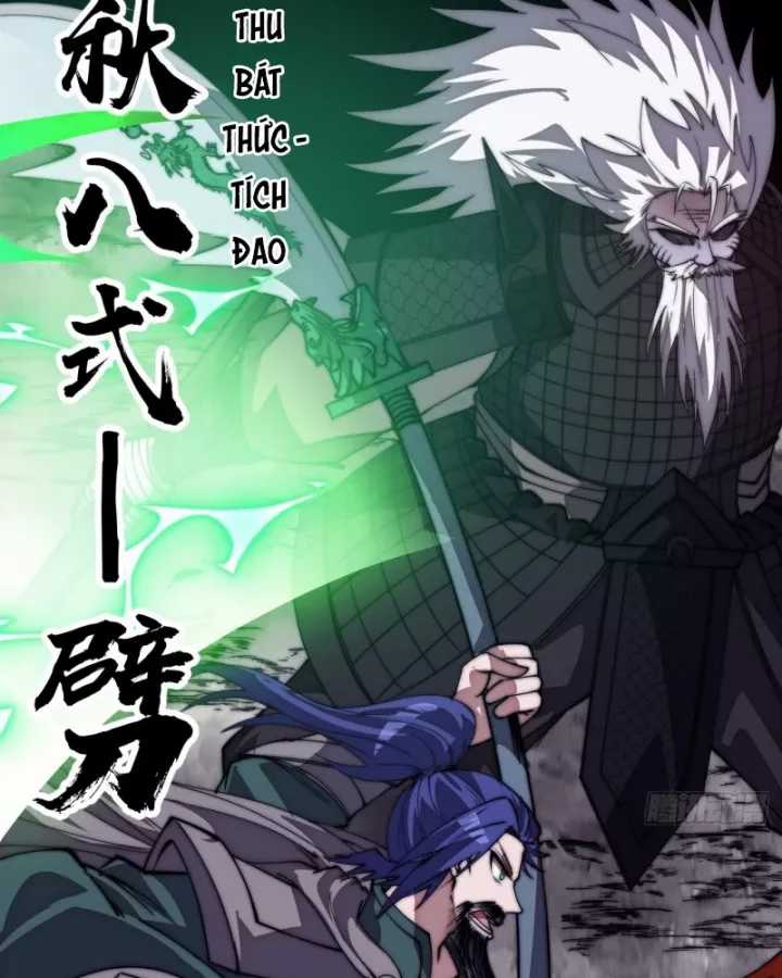 Ta Có Một Sơn Trại - Chapter 1211 - Trang 39