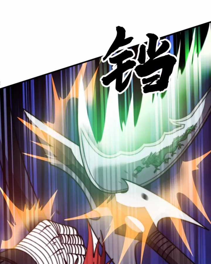 Ta Có Một Sơn Trại - Chapter 1211 - Trang 47