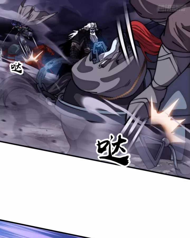 Ta Có Một Sơn Trại - Chapter 1211 - Trang 58