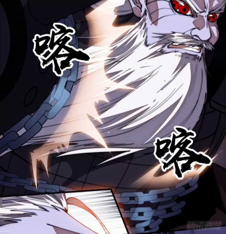 Ta Có Một Sơn Trại - Chapter 1212 - Trang 14