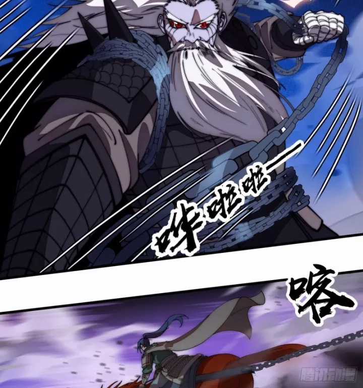 Ta Có Một Sơn Trại - Chapter 1212 - Trang 17