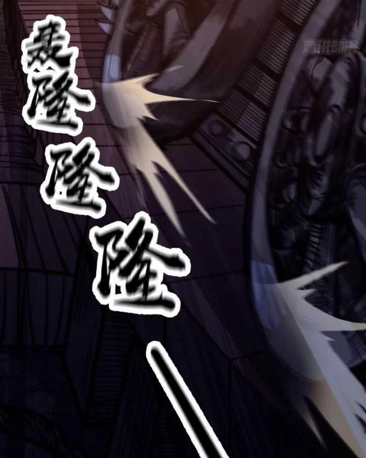 Ta Có Một Sơn Trại - Chapter 1212 - Trang 36