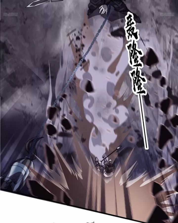 Ta Có Một Sơn Trại - Chapter 1212 - Trang 5