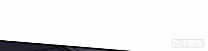 Ta Có Một Sơn Trại - Chapter 1212 - Trang 42