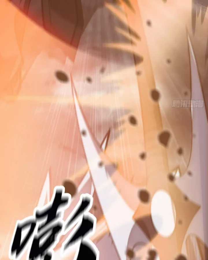 Ta Có Một Sơn Trại - Chapter 1212 - Trang 55