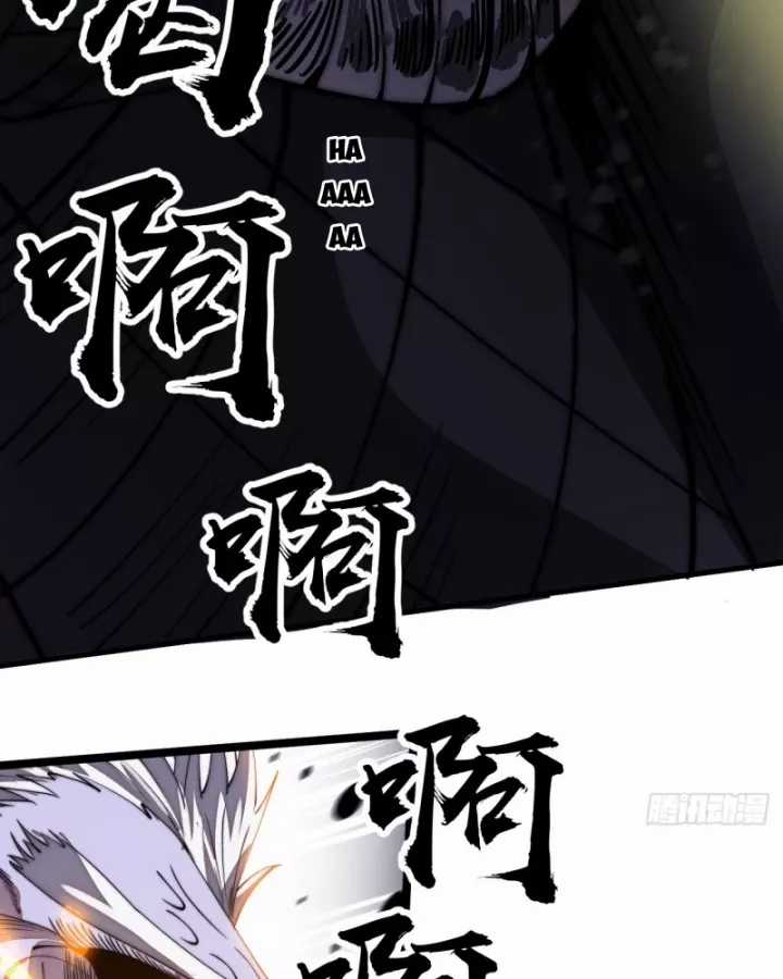 Ta Có Một Sơn Trại - Chapter 1213 - Trang 16