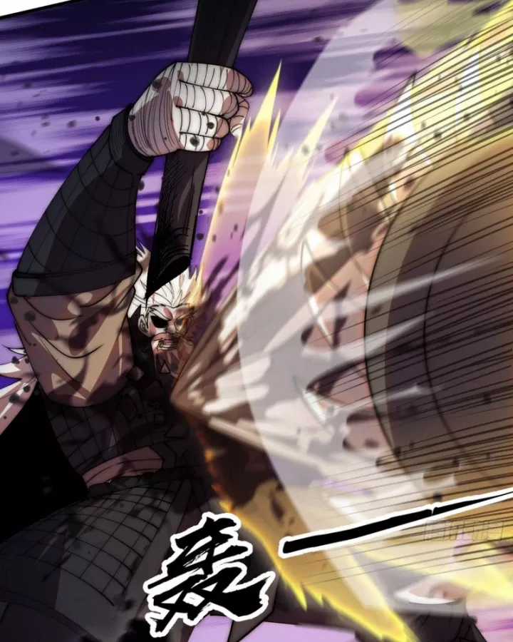 Ta Có Một Sơn Trại - Chapter 1213 - Trang 21