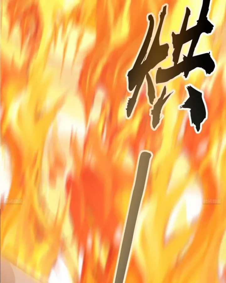 Ta Có Một Sơn Trại - Chapter 1213 - Trang 4