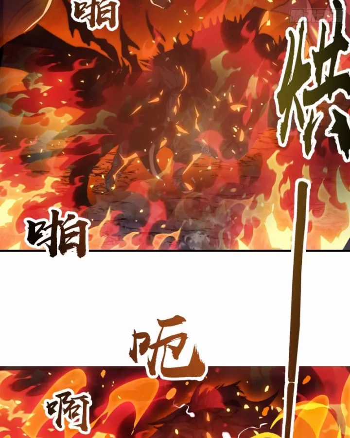 Ta Có Một Sơn Trại - Chapter 1213 - Trang 35