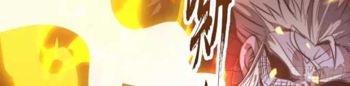 Ta Có Một Sơn Trại - Chapter 1213 - Trang 41