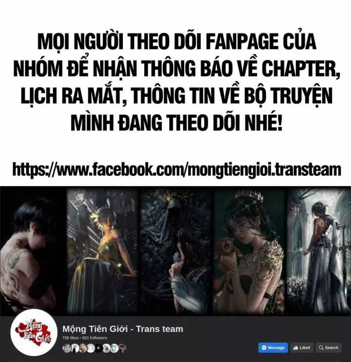 Ta Có Một Sơn Trại - Chapter 1214.5 - Trang 5