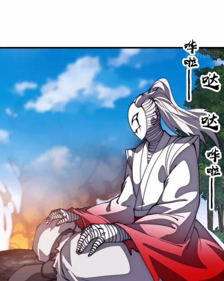 Ta Có Một Sơn Trại - Chapter 1214 - Trang 62