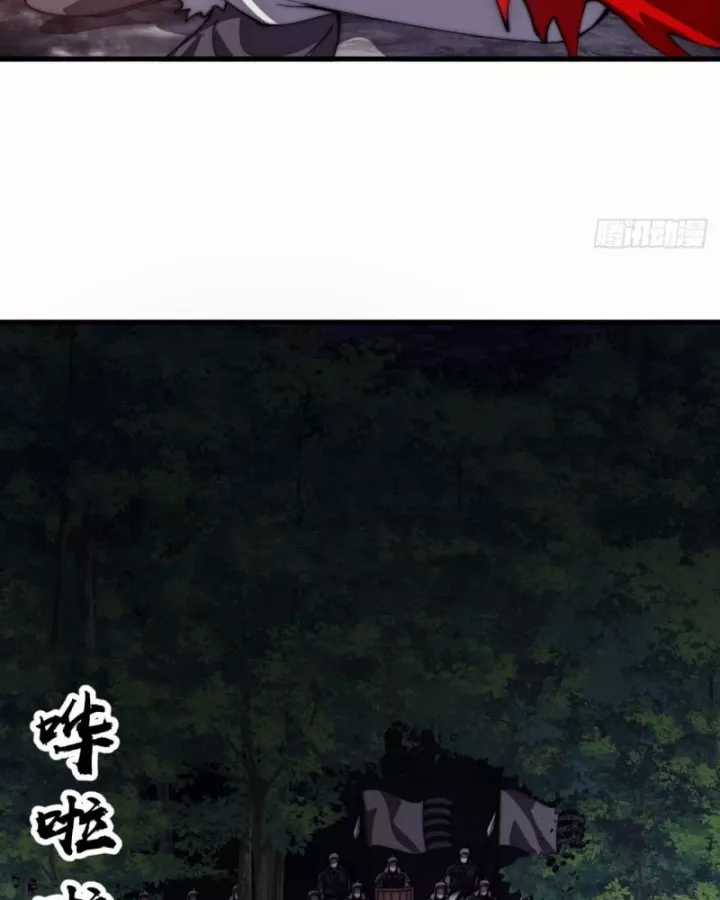 Ta Có Một Sơn Trại - Chapter 1214 - Trang 63