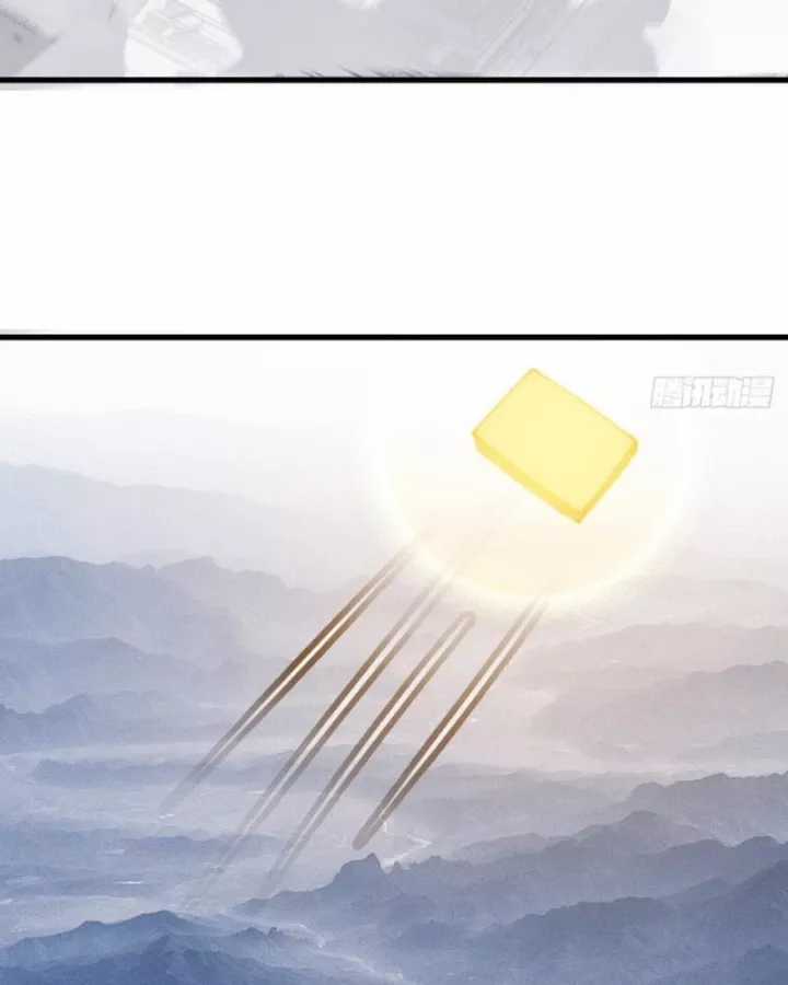 Ta Có Một Sơn Trại - Chapter 1237 - Trang 34