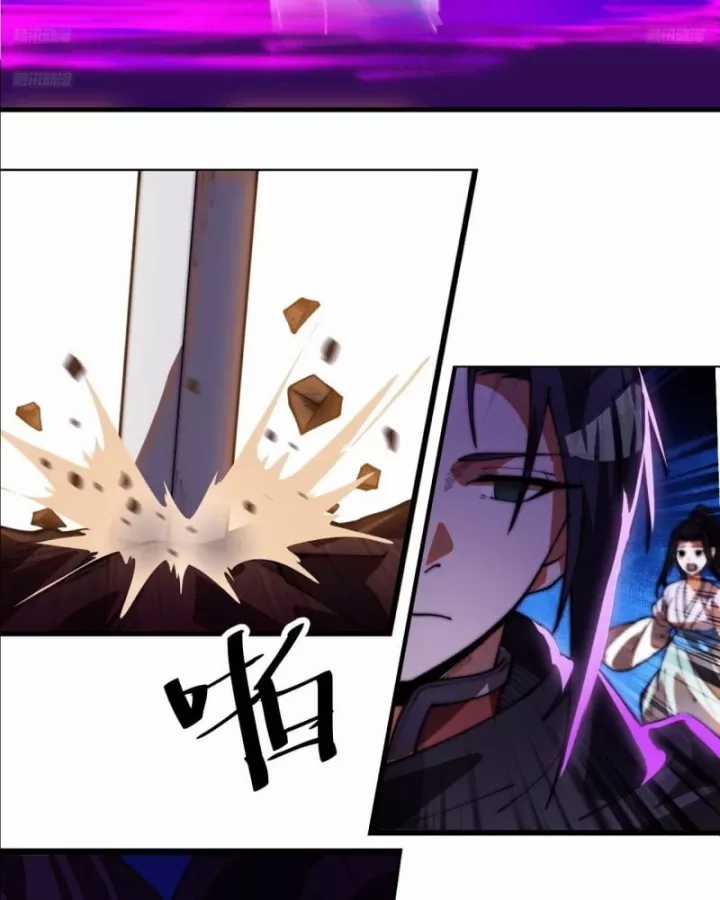 Ta Có Một Sơn Trại - Chapter 1237 - Trang 7