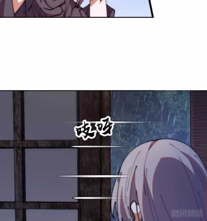 Ta Có Một Sơn Trại - Chapter 1240 - Trang 17