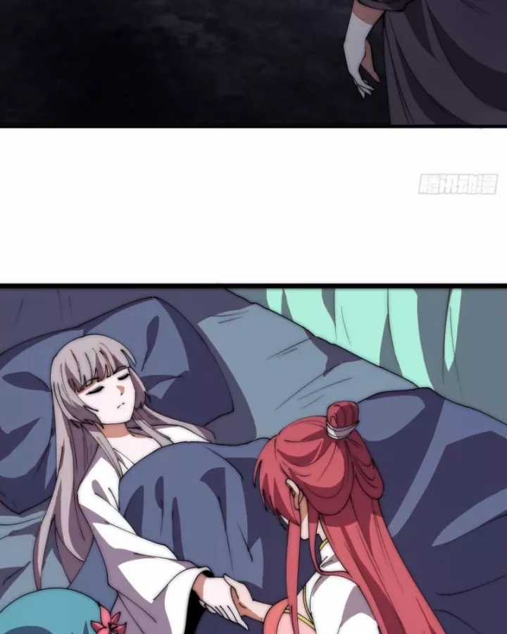 Ta Có Một Sơn Trại - Chapter 1240 - Trang 33