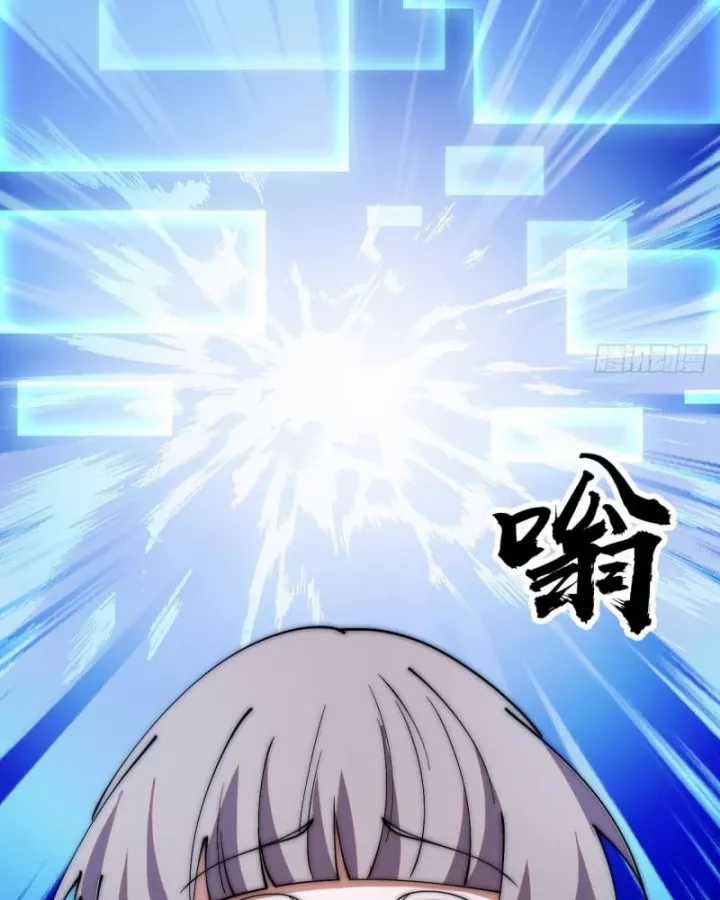 Ta Có Một Sơn Trại - Chapter 1240 - Trang 36