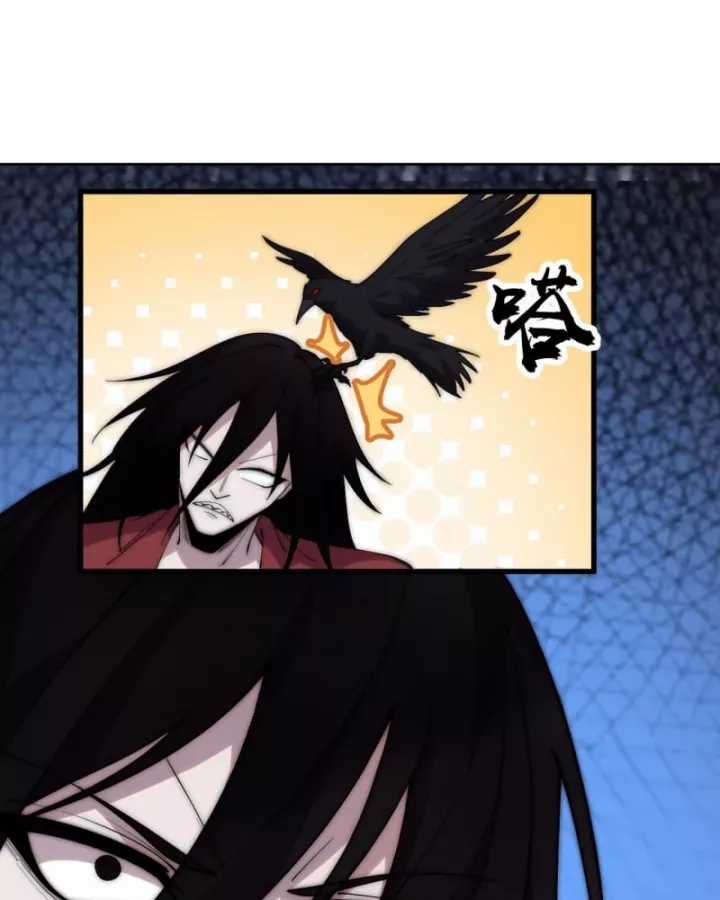 Ta Có Một Sơn Trại - Chapter 1241 - Trang 17