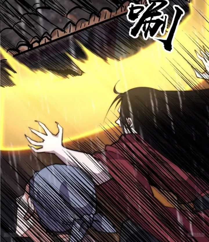 Ta Có Một Sơn Trại - Chapter 1241 - Trang 6