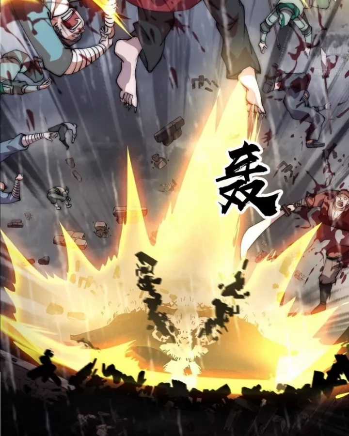 Ta Có Một Sơn Trại - Chapter 1241 - Trang 8