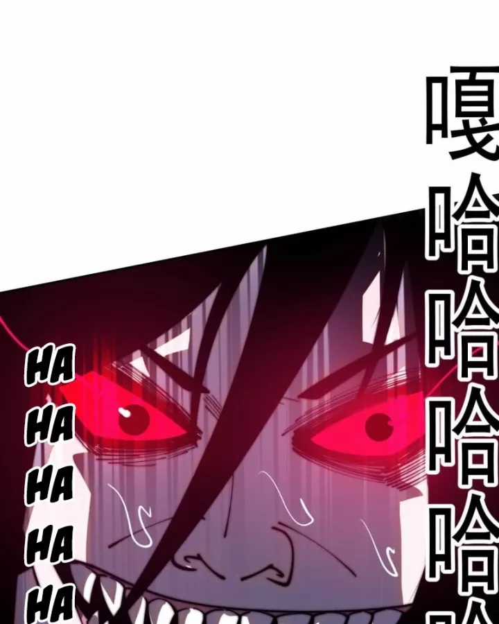 Ta Có Một Sơn Trại - Chapter 1242 - Trang 39