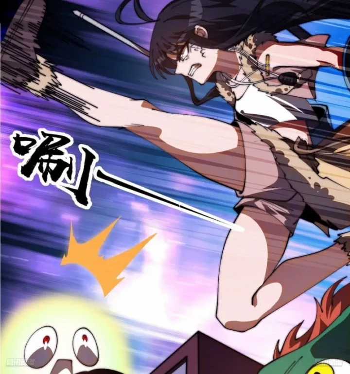 Ta Có Một Sơn Trại - Chapter 1242 - Trang 5