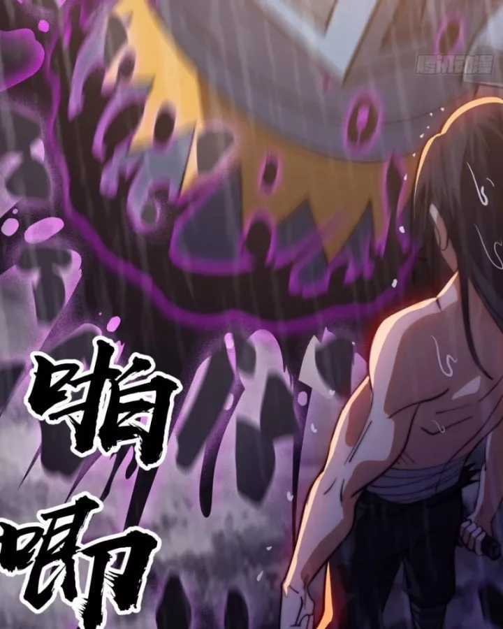 Ta Có Một Sơn Trại - Chapter 1242 - Trang 45