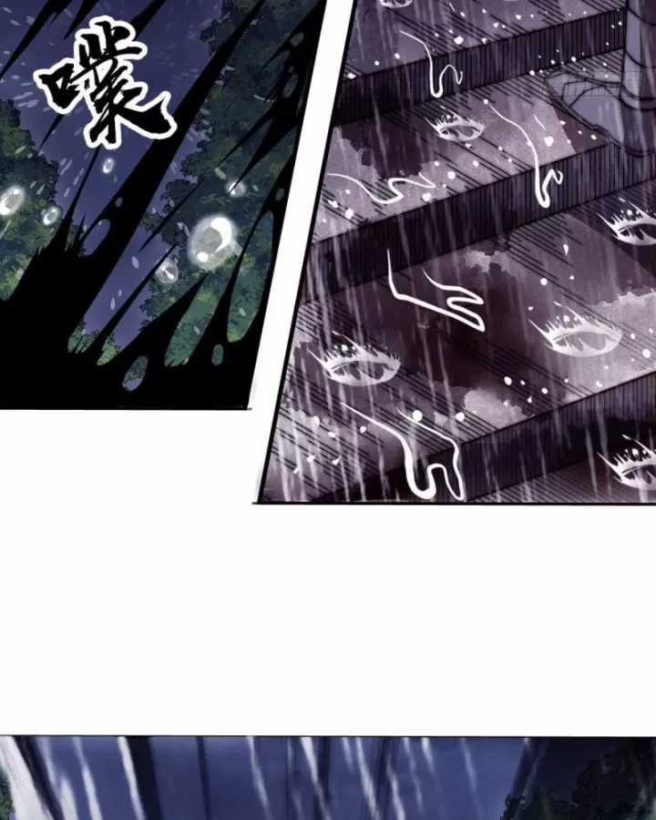 Ta Có Một Sơn Trại - Chapter 1242 - Trang 55