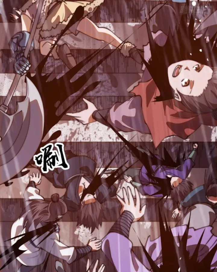 Ta Có Một Sơn Trại - Chapter 1242 - Trang 59