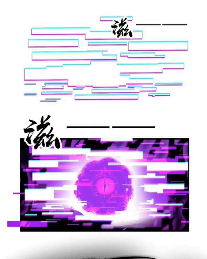 Ta Có Một Sơn Trại - Chapter 1244 - Trang 15