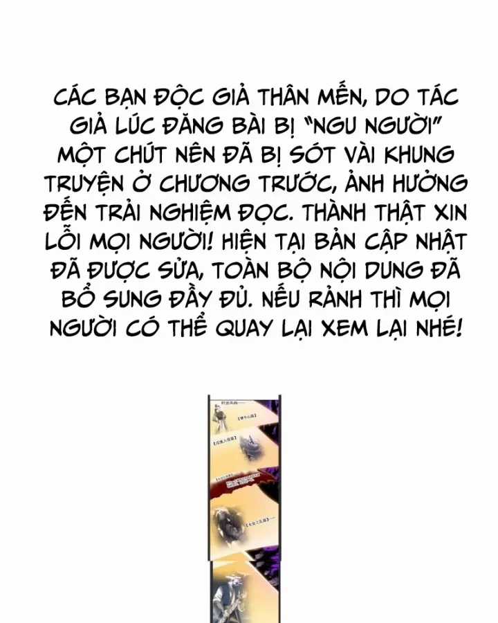 Ta Có Một Sơn Trại - Chapter 1244 - Trang 72