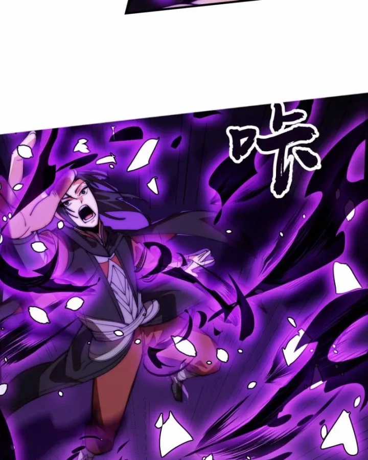 Ta Có Một Sơn Trại - Chapter 1247 - Trang 44