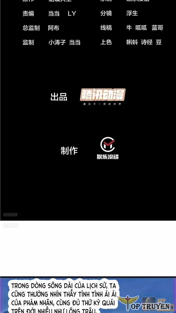 Ta Có Một Sơn Trại - Chapter 1249 - Trang 3