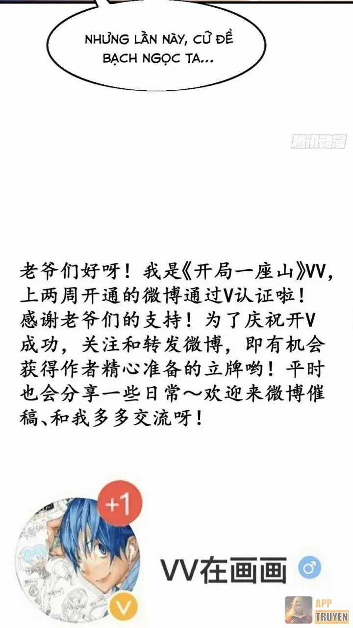 Ta Có Một Sơn Trại - Chapter 1249 - Trang 41