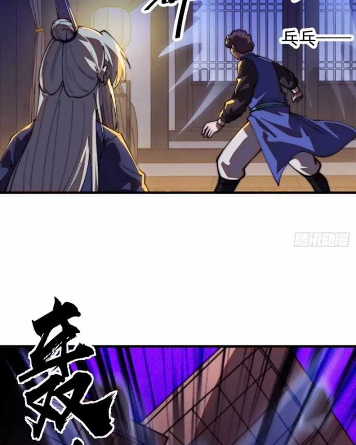 Ta Có Một Sơn Trại - Chapter 1250 - Trang 40