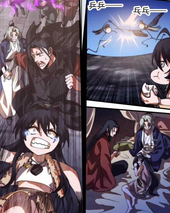 Ta Có Một Sơn Trại - Chapter 1251 - Trang 27