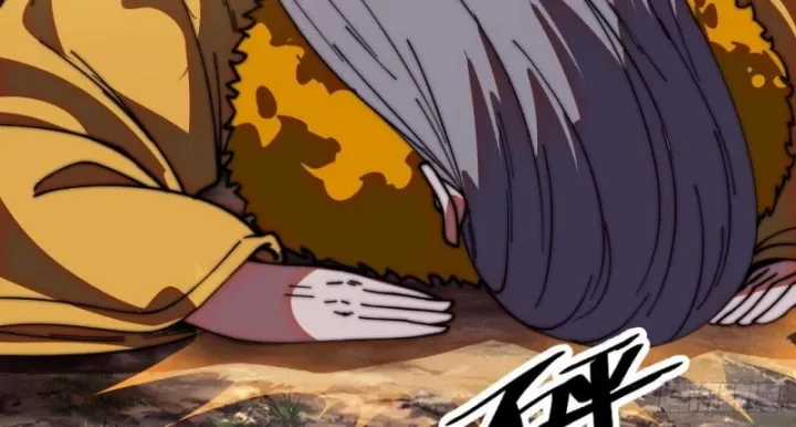 Ta Có Một Sơn Trại - Chapter 1252 - Trang 21