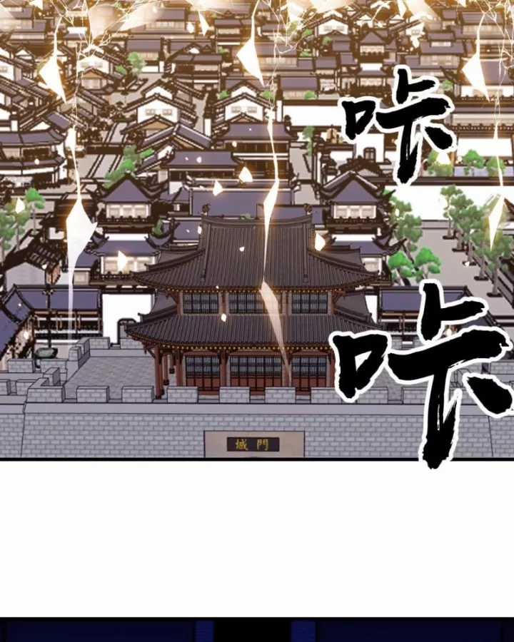 Ta Có Một Sơn Trại - Chapter 1252 - Trang 34