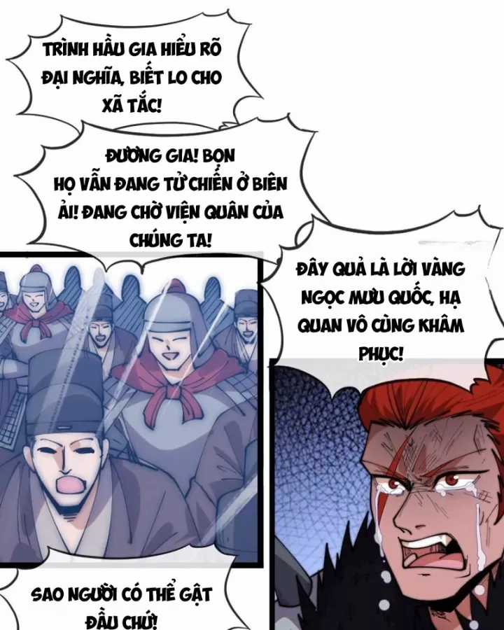 Ta Có Một Sơn Trại - Chapter 1254 - Trang 40