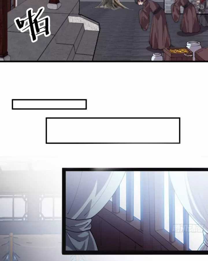 Ta Có Một Sơn Trại - Chapter 1254 - Trang 44