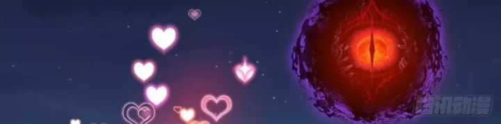 Ta Có Một Sơn Trại - Chapter 1255 - Trang 17