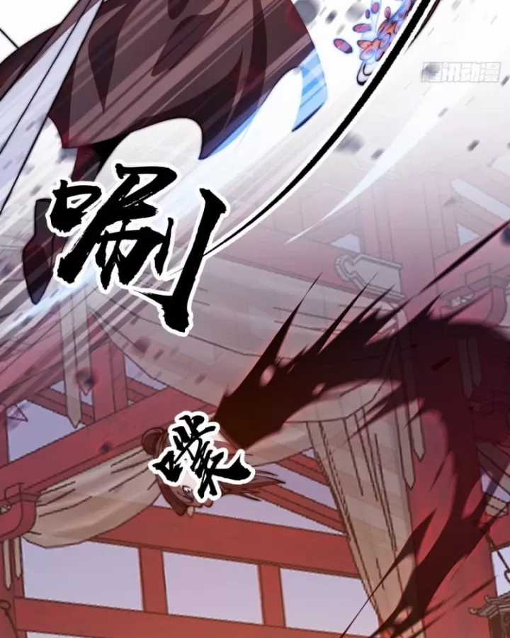 Ta Có Một Sơn Trại - Chapter 1255 - Trang 50