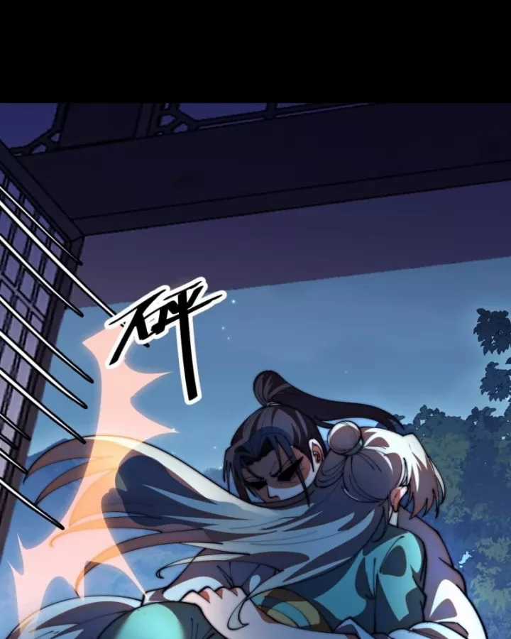 Ta Có Một Sơn Trại - Chapter 1255 - Trang 58