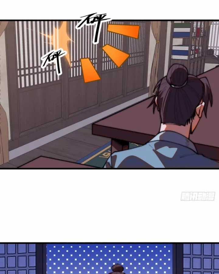 Ta Có Một Sơn Trại - Chapter 1258 - Trang 27