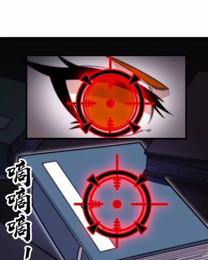 Ta Có Một Sơn Trại - Chapter 1259 - Trang 38