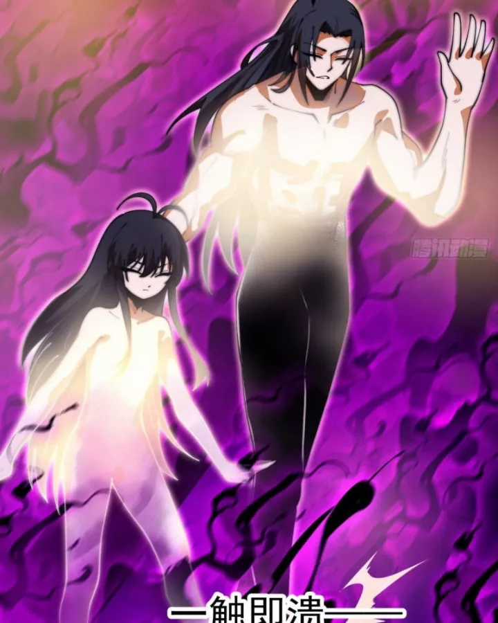 Ta Có Một Sơn Trại - Chapter 1263 - Trang 45