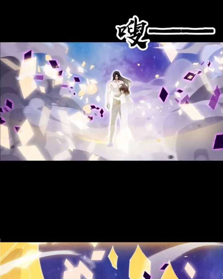 Ta Có Một Sơn Trại - Chapter 1263 - Trang 10